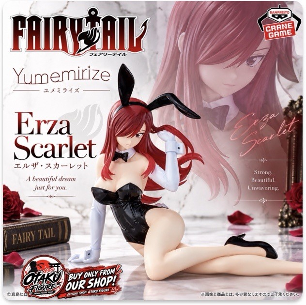 FAIRY TAIL Yumemirize Erza Scarlet Figure  [New / Unopened]