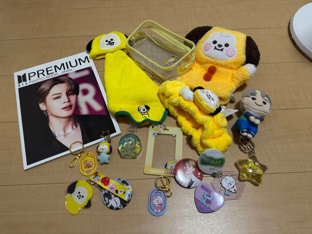 BT21 CHIMMY BTS Jimin Plush Pouch Keychain Photo Book Lot Collectible 15+