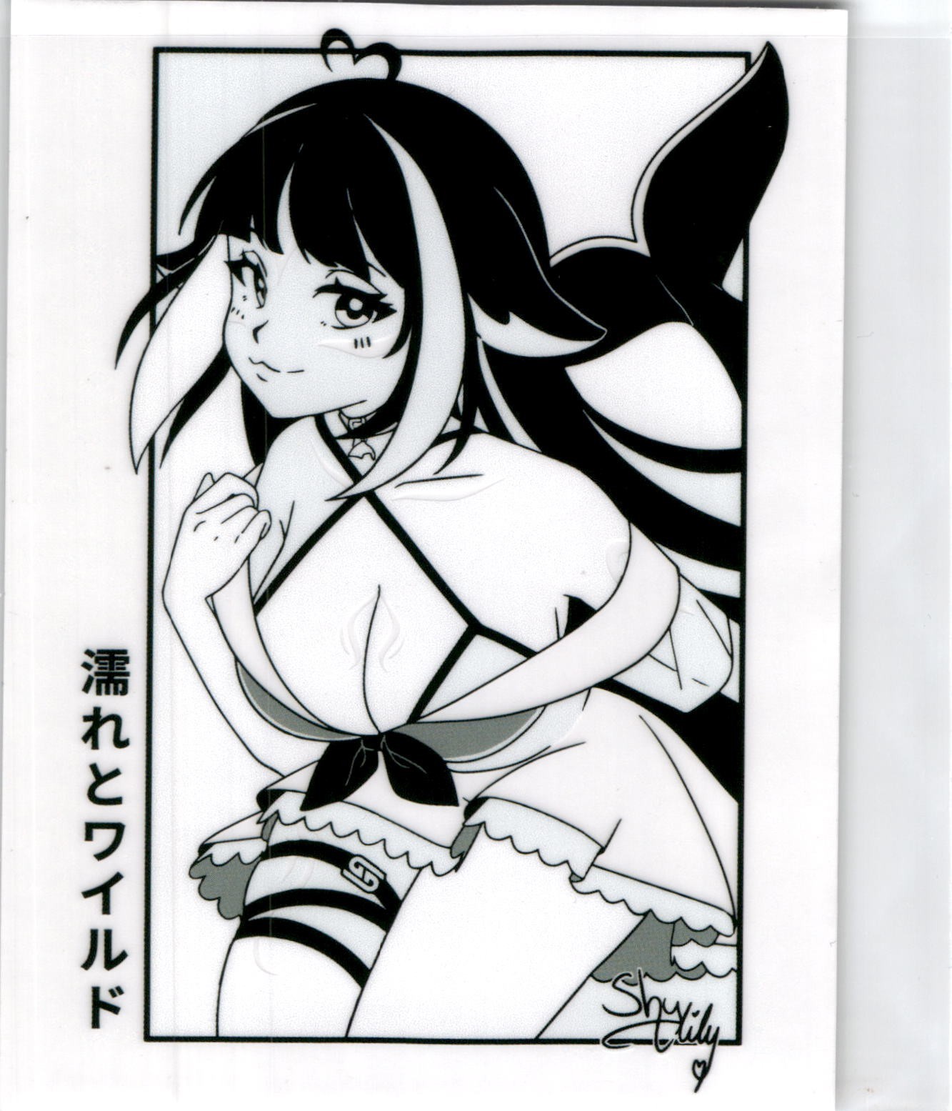 Gamersupps Shylily Creator Cup STICKER  Waifu Cups GG