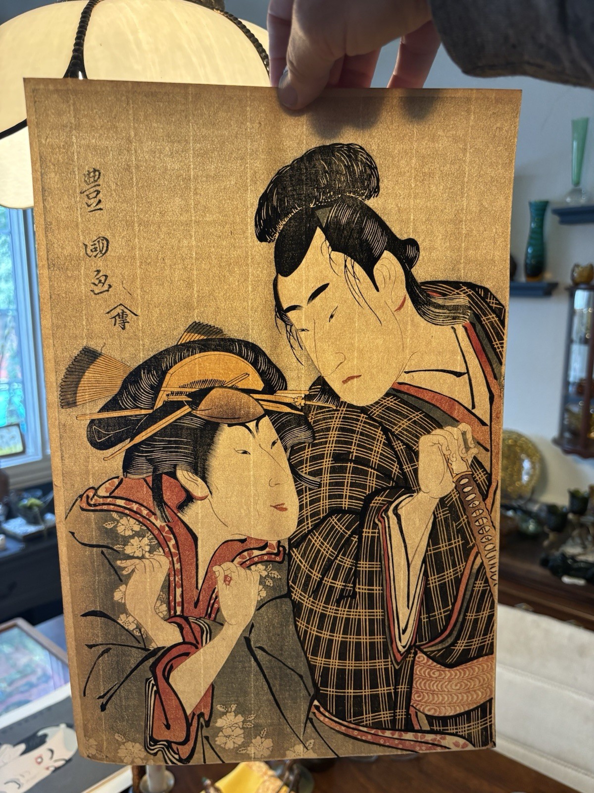 Japanese Ukiyo-e Woodblock Print Kabuki Actors Scene, Toyokuni Signature