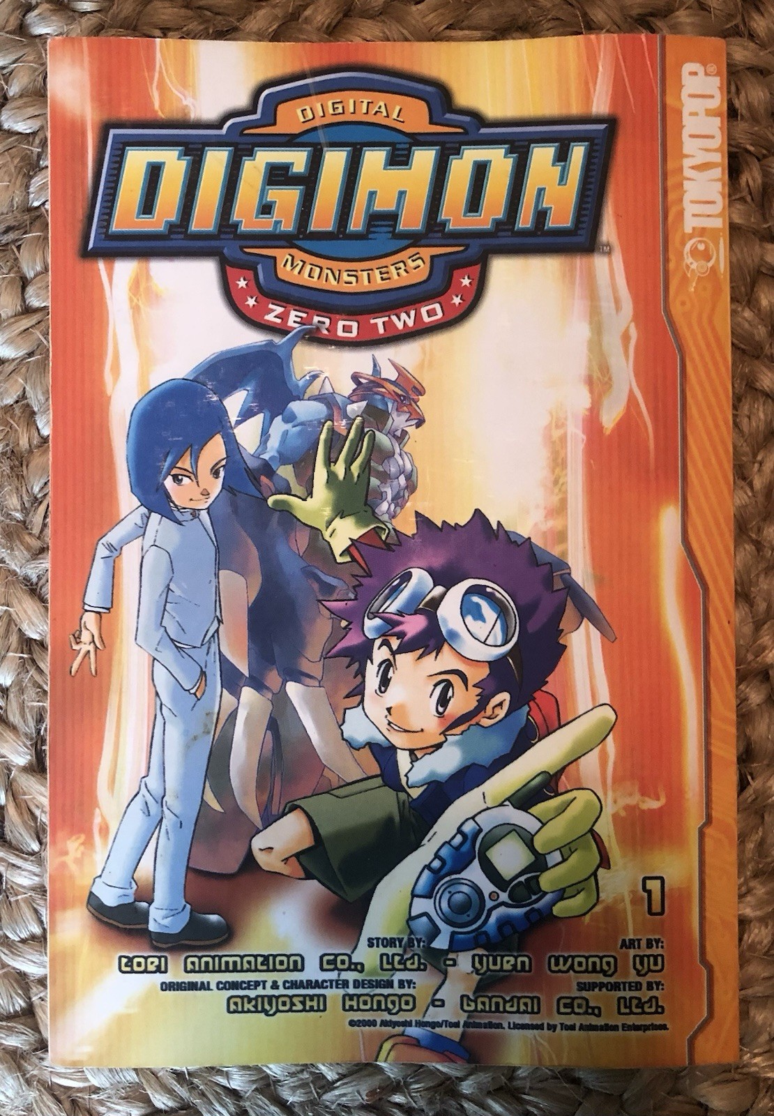 2003 Digimon Zero Two, Volume 1 Tokyopop Graphic Novel