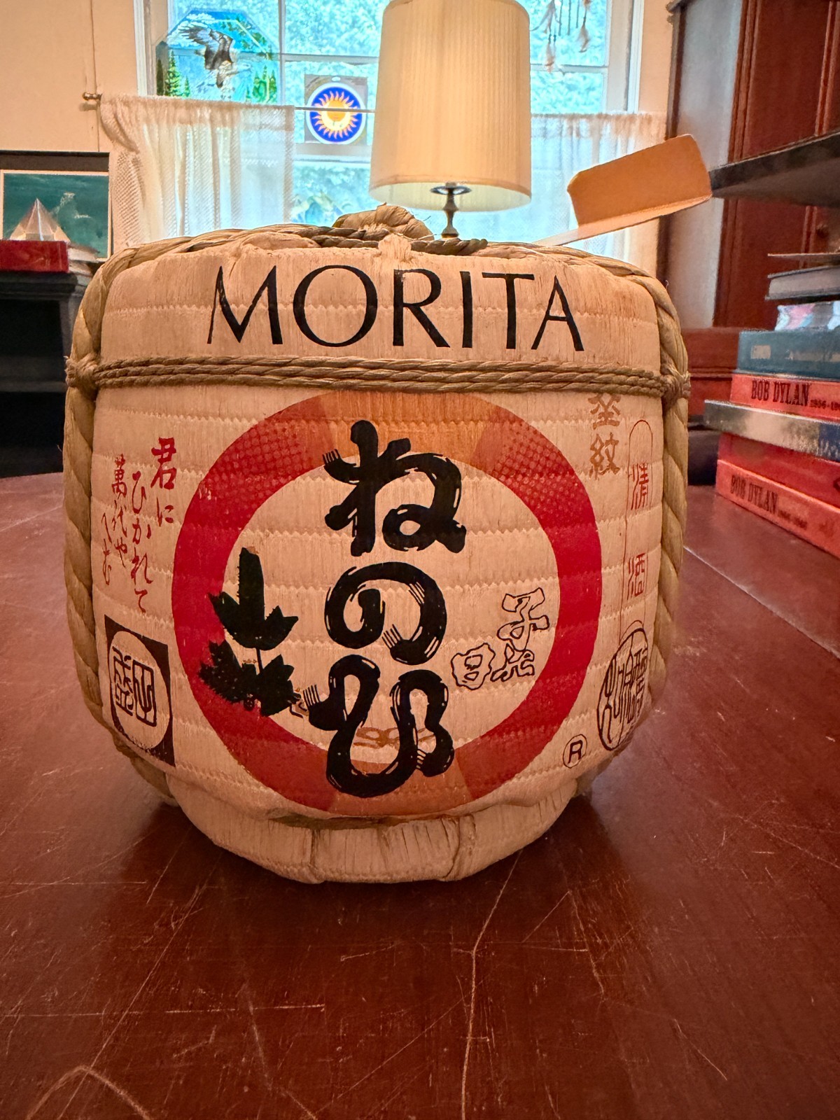 Vintage 1992 Morita Nenohi Sake Komodaru Straw Barrel 1.8L EMPTY w/ Box Japan