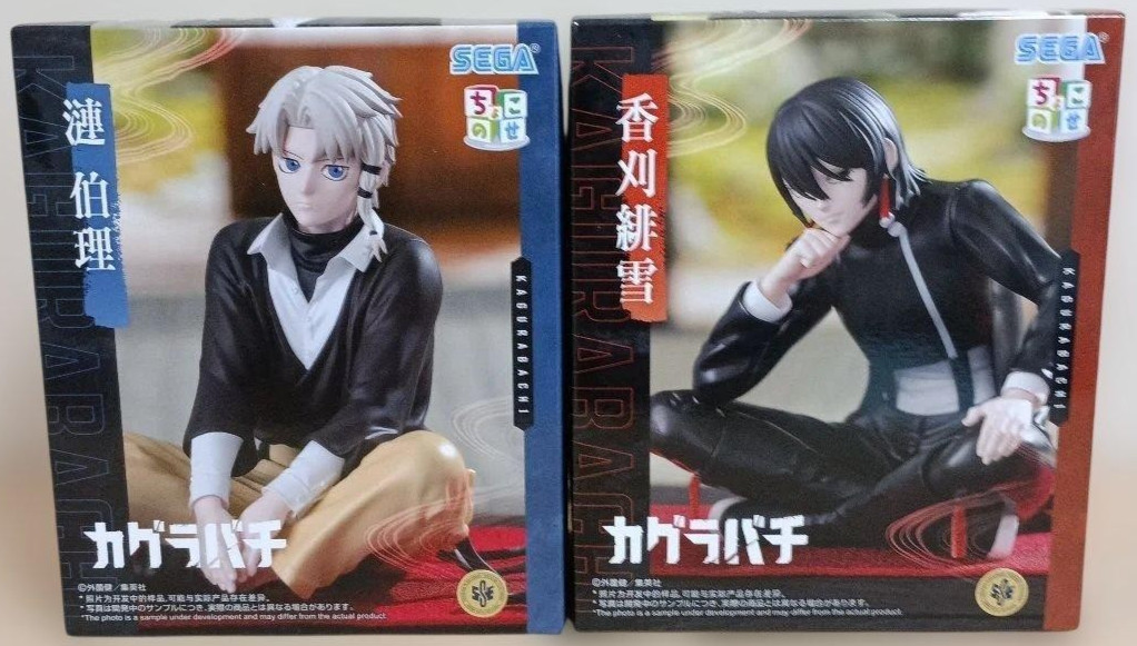 SEGA Kagurabachi Chokonose High-Premium Figures Hiyuki Kagari & Hakuri Sazanami