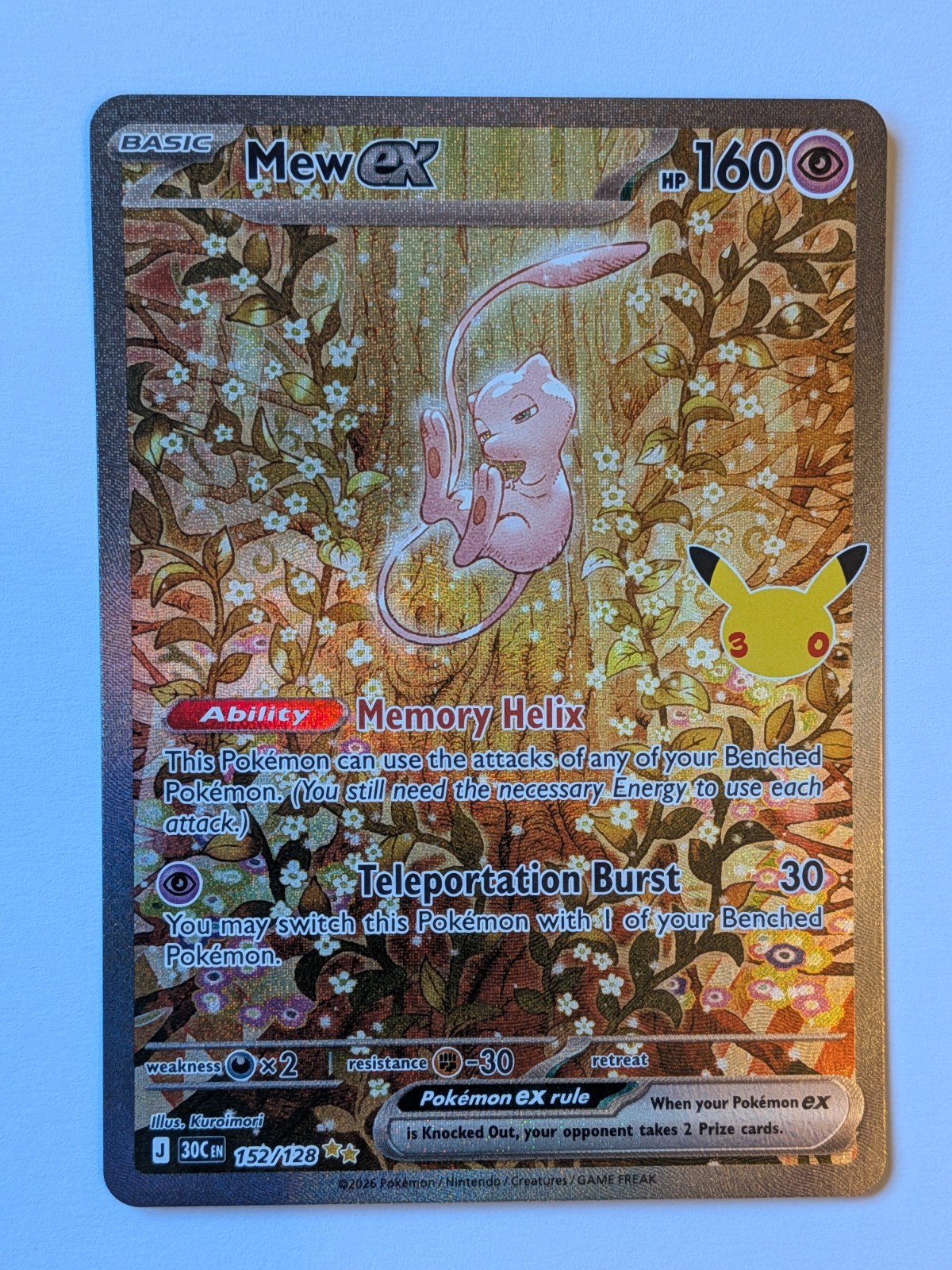 Pokémon 30th Anniversary Card #152 Mew Ex