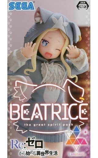 Beatrice Figure Luminasta Pack Re:Zero Starting Life in Another World SEGA