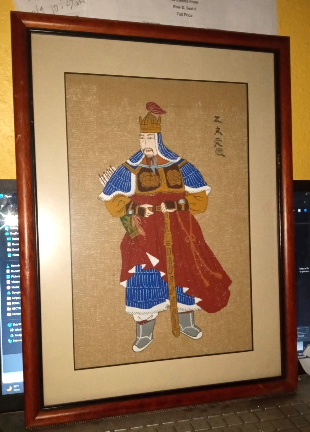 Korean Warrior~ Gouache on Linen~16\