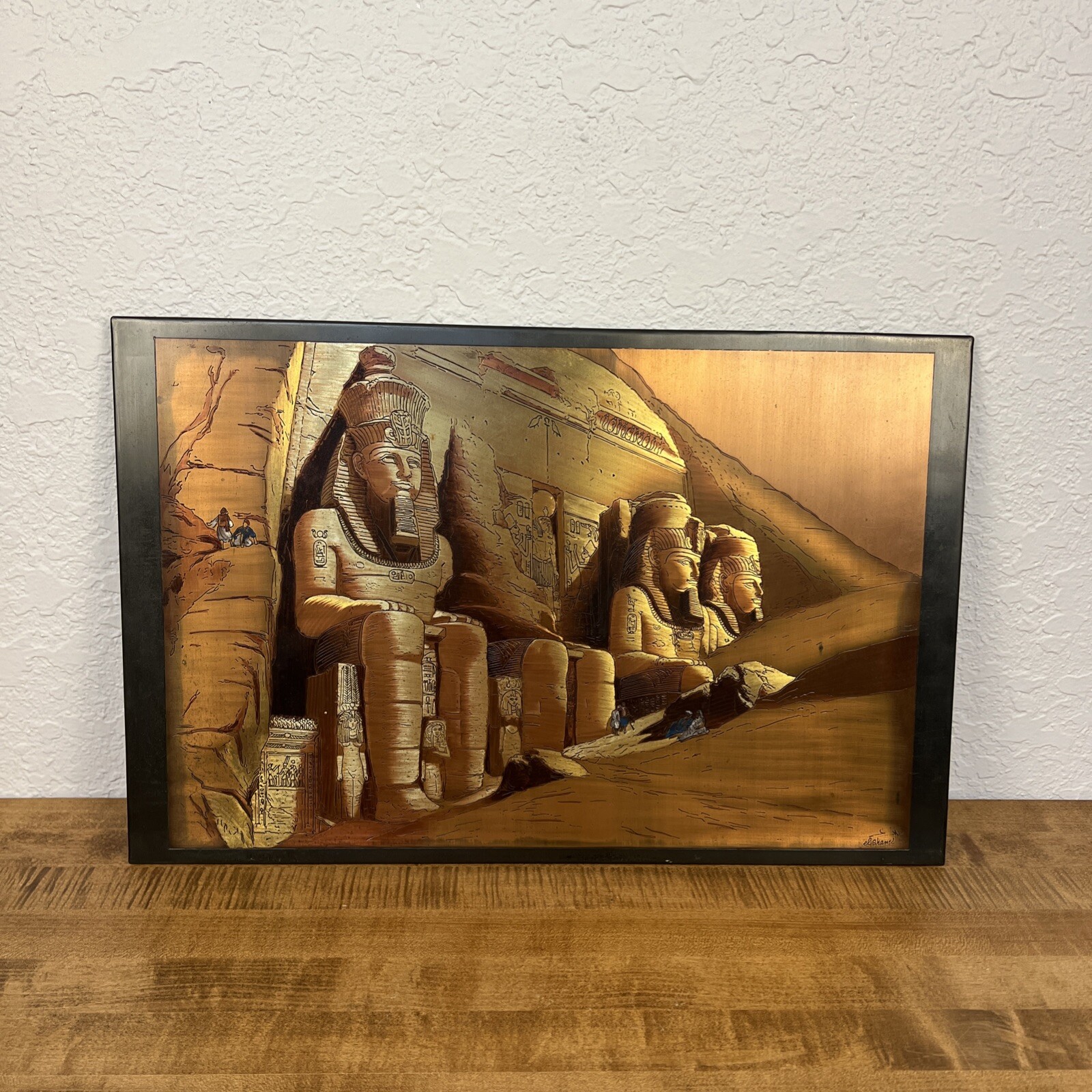 Vintage El Shami Hand Made Copper Engraved Egyptian Scene Art Wall Hanging