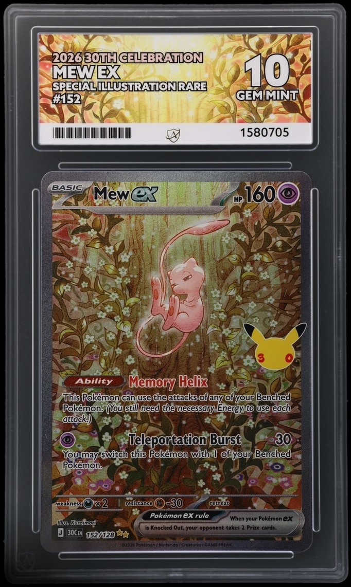 Pokémon TCG Mew ex 152/128 30th Celebration Special Illustration Rare ACE 10