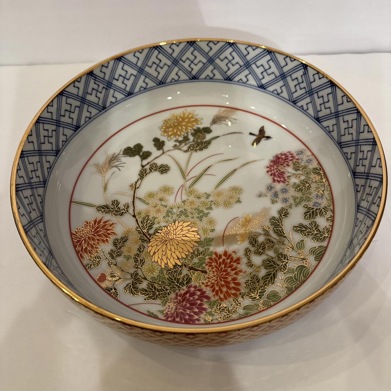 Vintage 1960’s Japanese Satsuma Bowl With Gold Guilding Floral With Stork