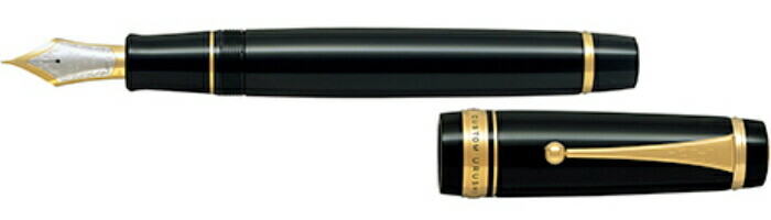 Pilot Namiki Custom Urushi FKV-88SR 18K Fountain Pen Black/Red/Navy FedEx DHL