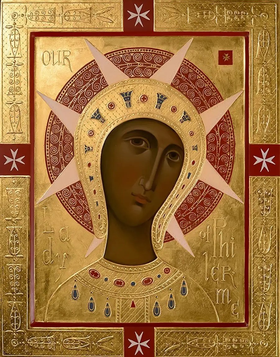 The Philermos Icon of the Mother of God 30x39 cm (12