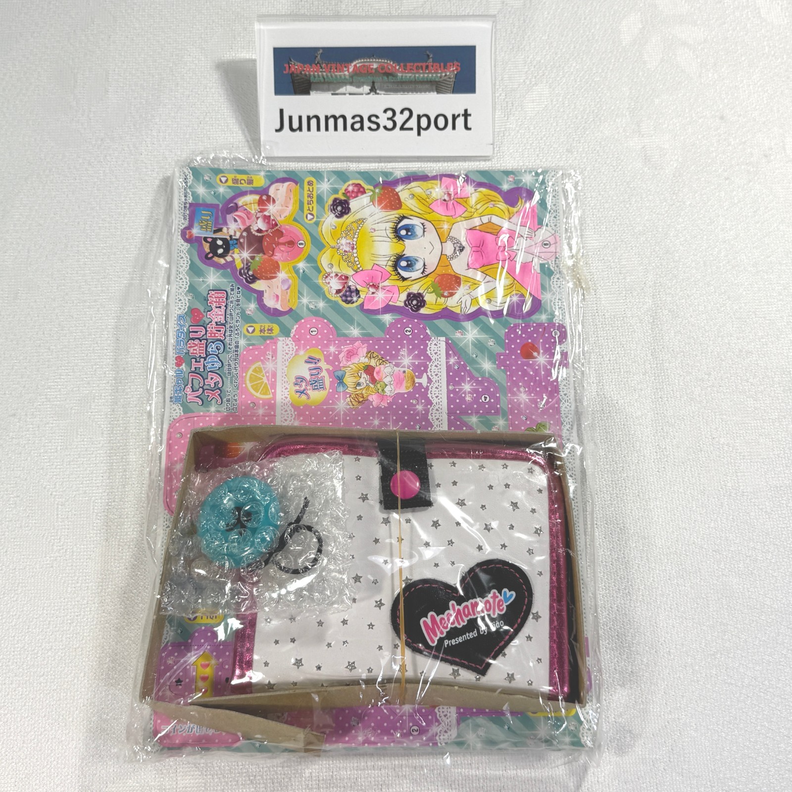 Mecha Mote Iinchou Wallet Button Charm 2010 In Hand Ciao Official Appendix Japan