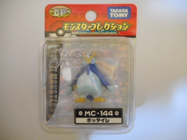 Pokmon Monster Collection MC 144 Popill Unopened