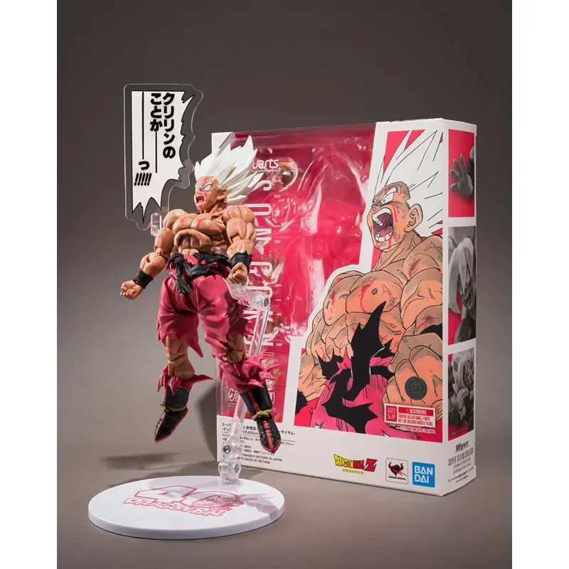 DRAGON BALL Z S.H.Figuarts LEGENDARY SUPER SAIYAN SON GOKU GENKIDAMATSURI FIGURE