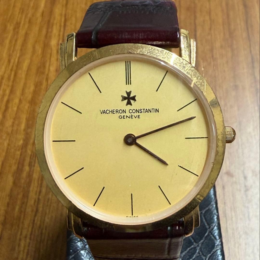 Working Item Unknown Gold Watch Leather Belt