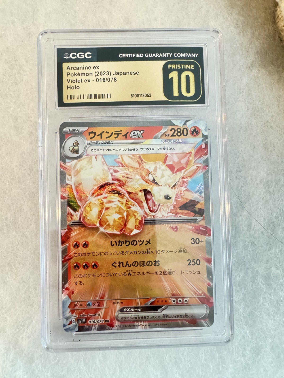 CGC Pristine 10 - Arcanine ex Pokemon (2023) Japanese Violet ex 016/078 Holo