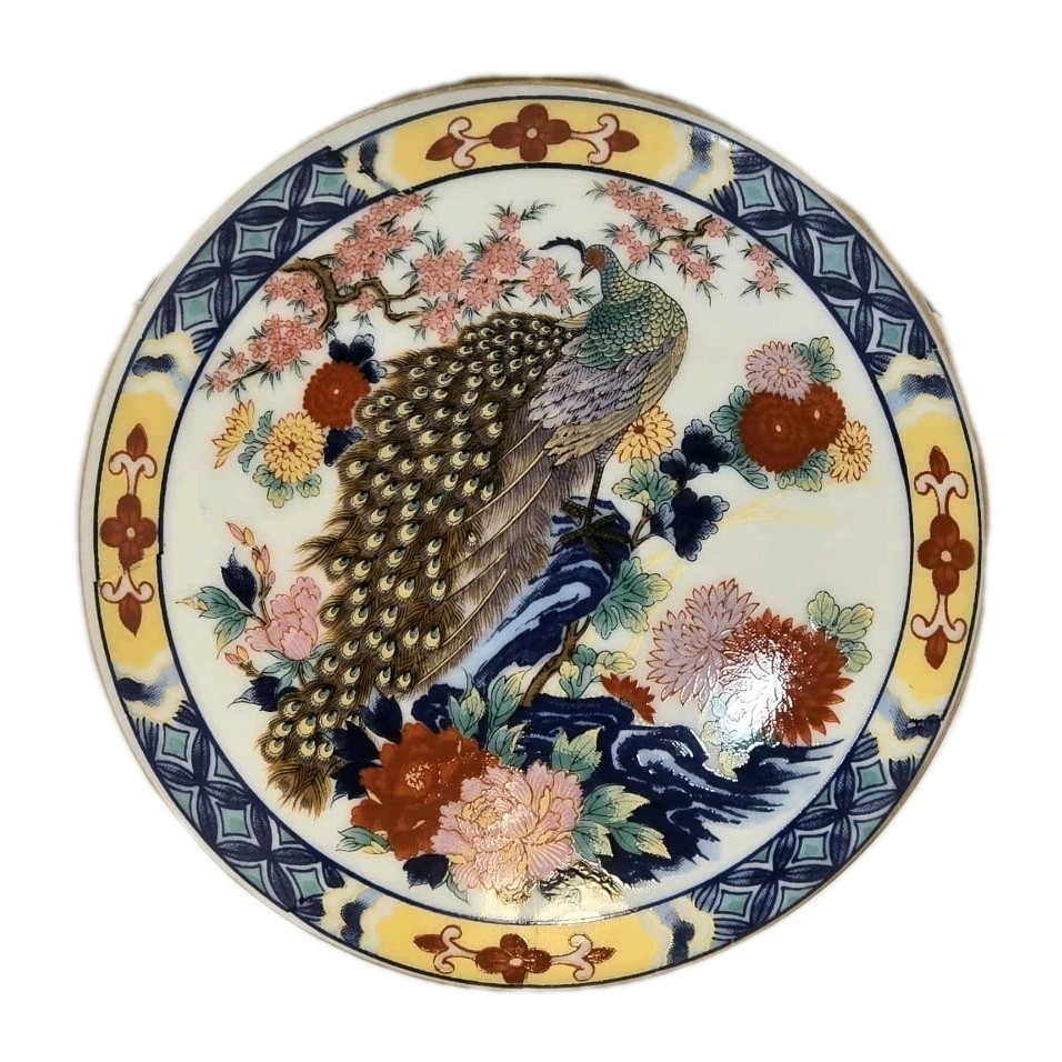 🦚 Vintage Japanese Satsuma-Style Porcelain Trinket Box  Peacock & Floral Design