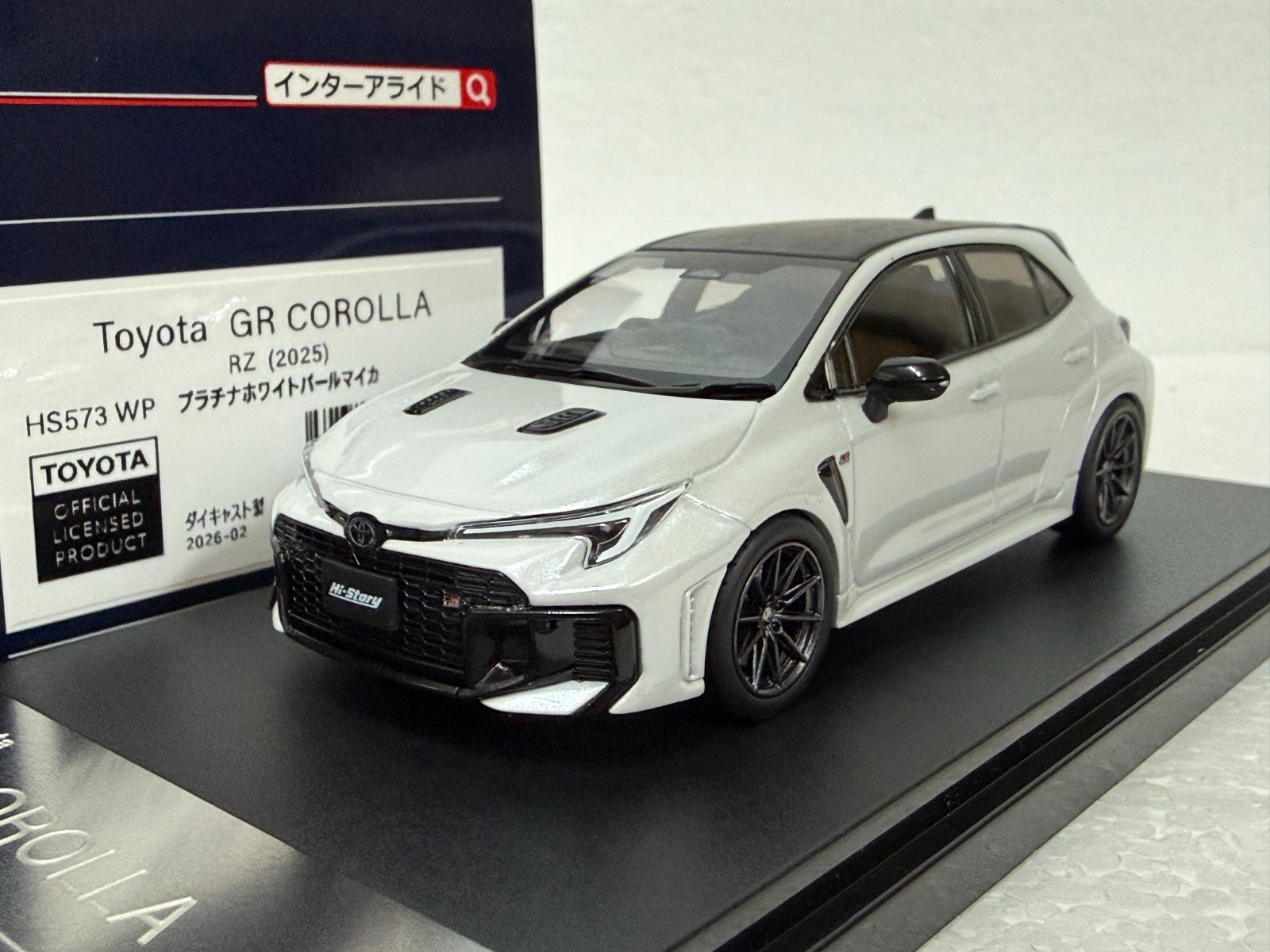 Hi Story HS573WP Toyota GR Corolla RZ 2025 Pearl diecast 1/43 scale model car