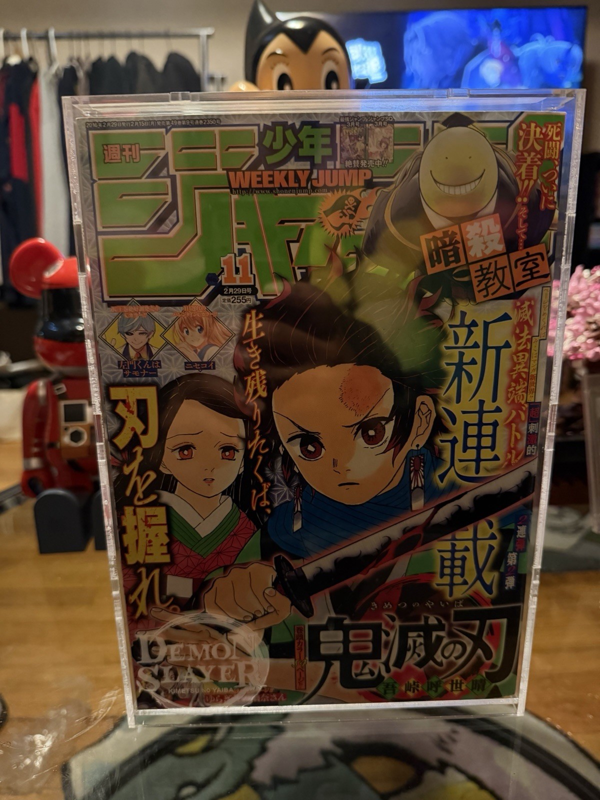 Weekly Shonen Jump 2016 #11 Demon Slayer 1st Appearance + Acrylic Case US SELLER
