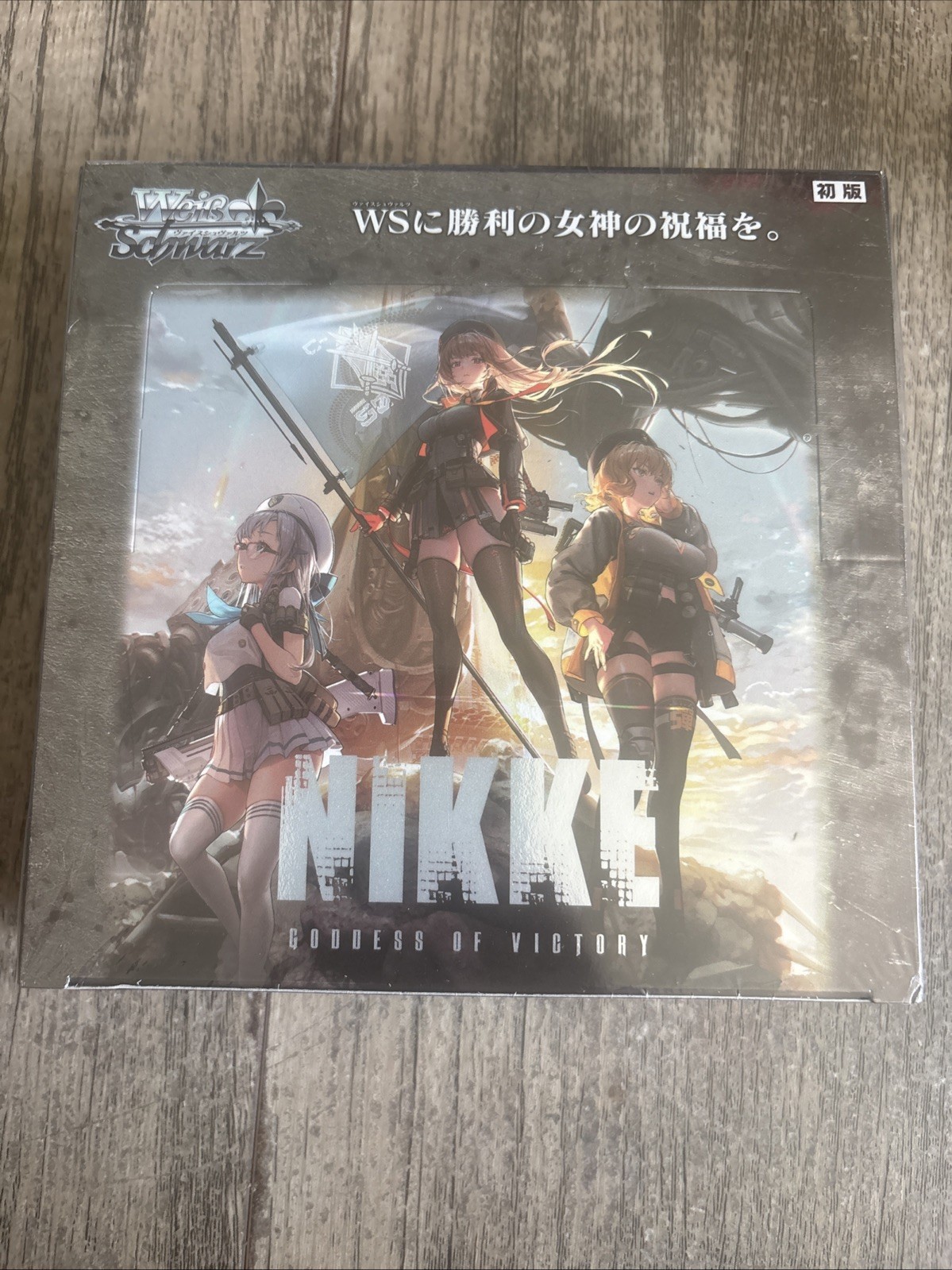 Weiss Schwarz NIKKE Goddess of Victory Booster Box SEALED Japanese