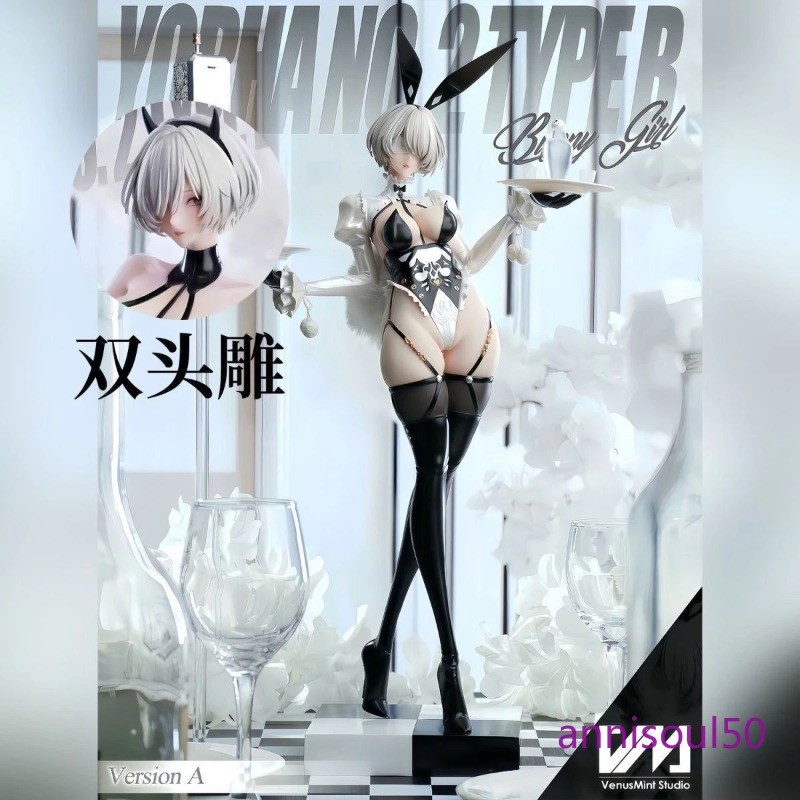 In Stock NEW 2B Bunny Girl Pretty Anime GK Model Figurine Statue Toy Gifts 47cm