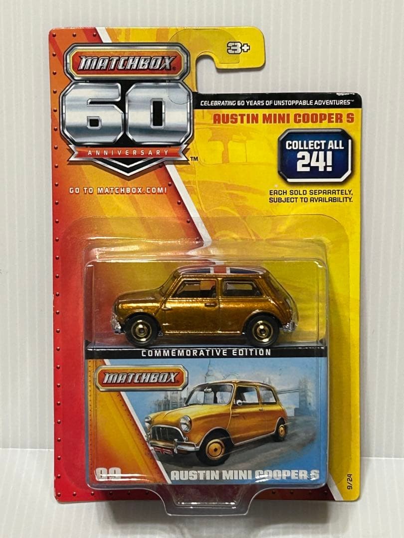 Matchbox Austin Mini Cooper S #f2b8a7