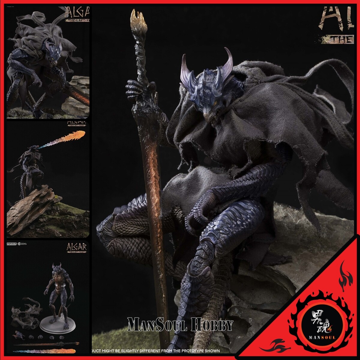 NEW ROMANKEY X COWL THE LAST SCION SERIES ALGAR 1/12 Action Figure Presale