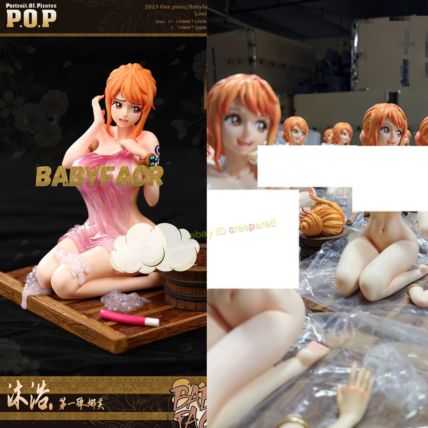 Babyface Studio Nami ONE PIECE POP Size Resin Figure Anime GK Statue Painted