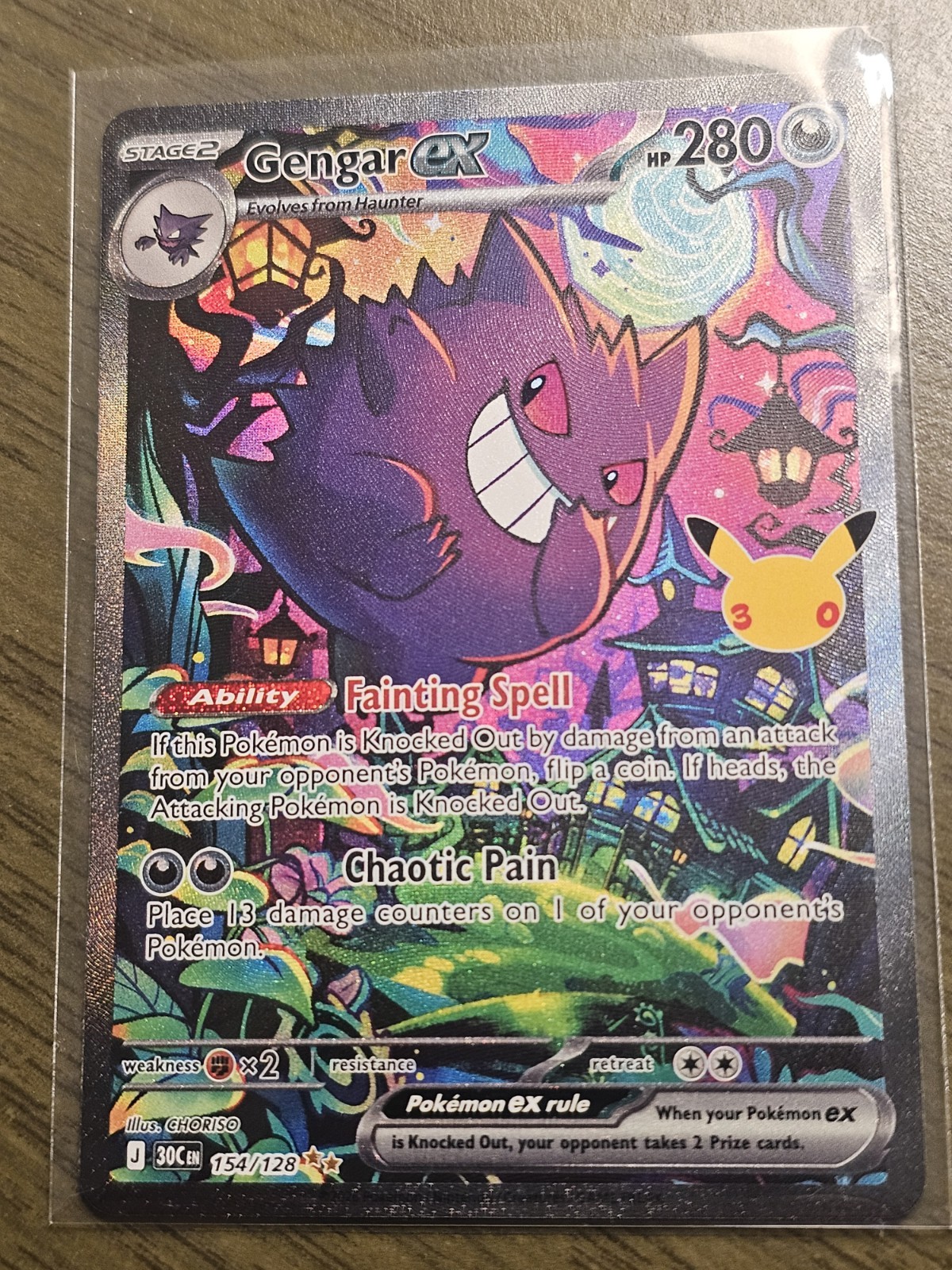 Gengar Ex 30th Anniversary Pokemon Card  English