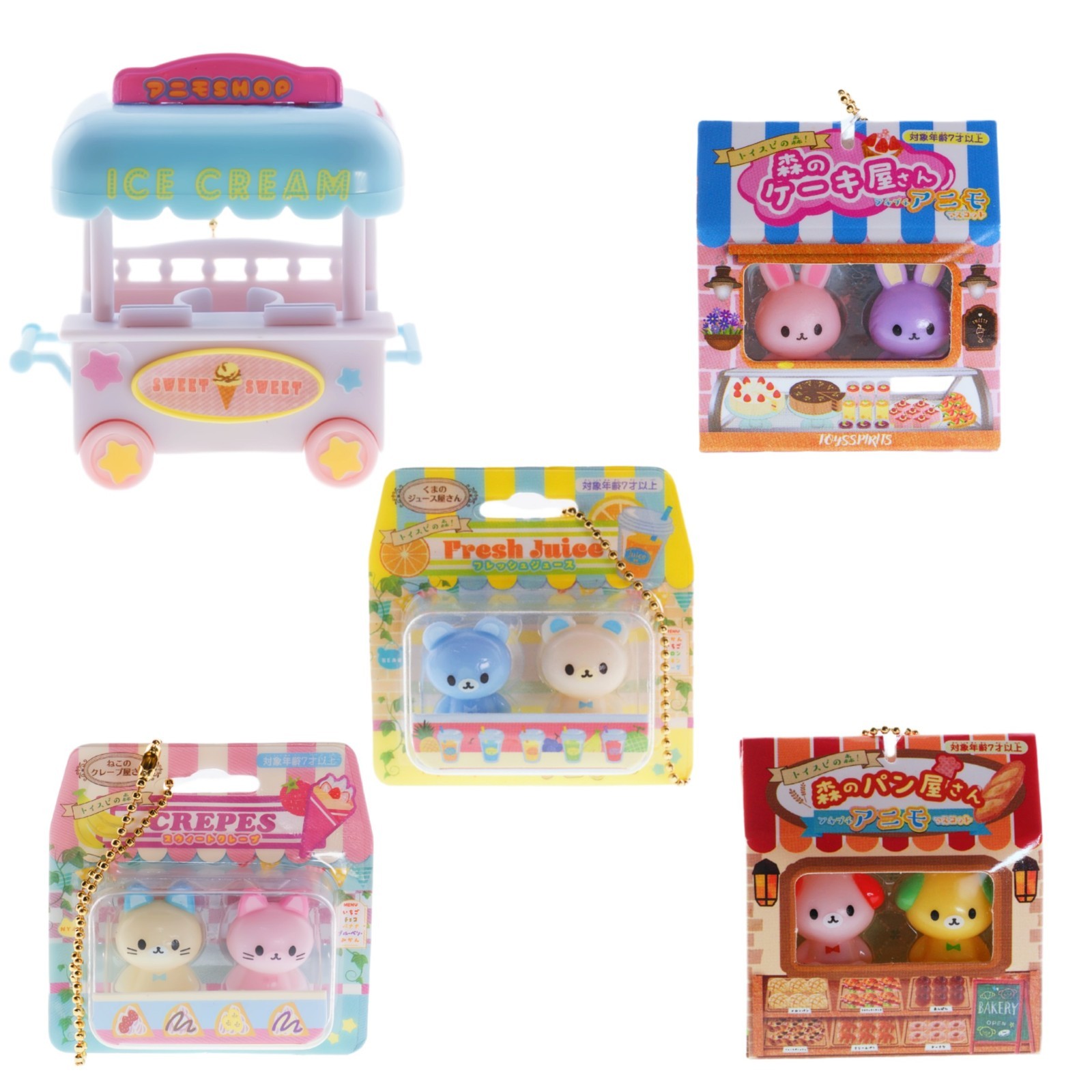 Toy Spirits Forest Petit Petit AniMo Keychain Mini Shop 1 Random Gashapon Toy