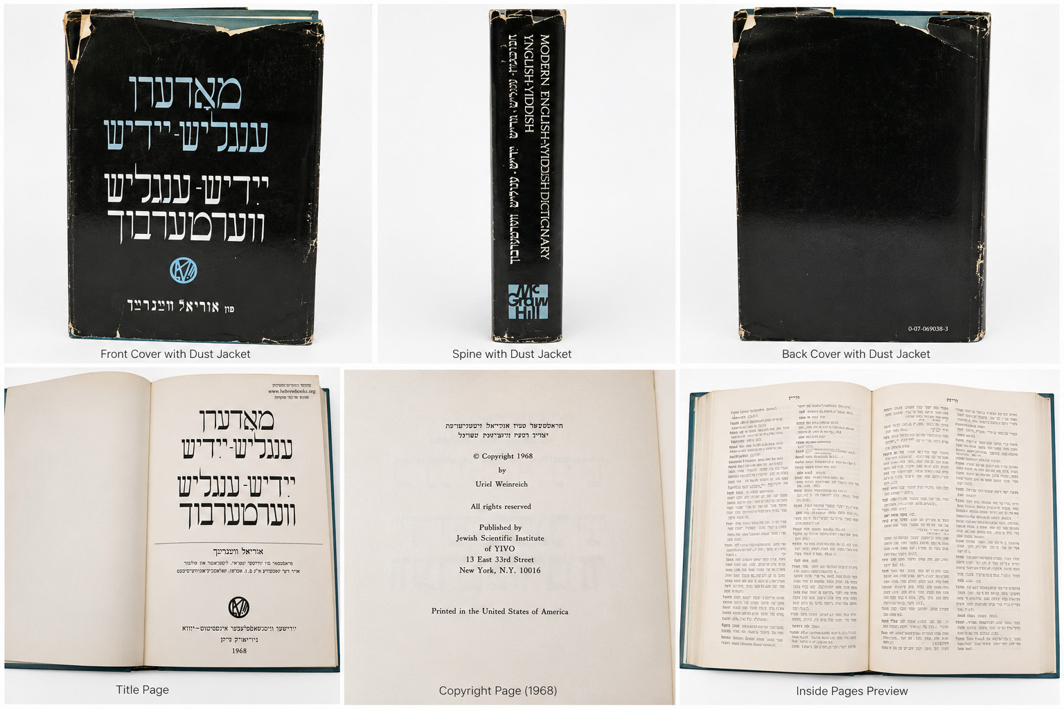 Modern English Yiddish Yiddish English Dictionary Uriel Weinreich 1968 YIVO HC