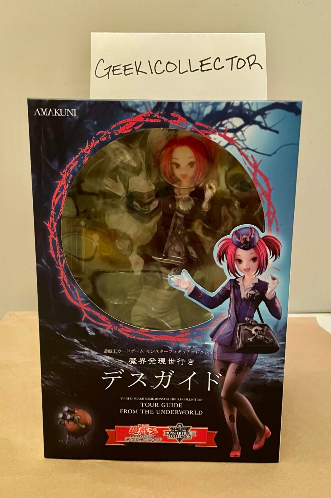 NEW IN BOX - AMAKUNI Yu-Gi-Oh Tour Guide From the Underworld 1/7 Figure SEALED