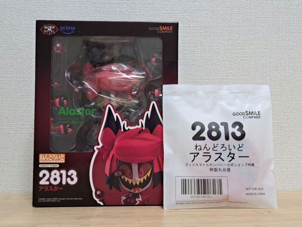 Nendoroid Alastor Hazbin Hotel Figure #2813 with Bonus Pedestal Good Smile Co.