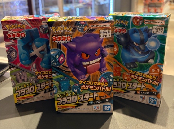Pokémon PLAKORO Starter Set Gengar Lucario Metagross 3 Set New Sealed Japan