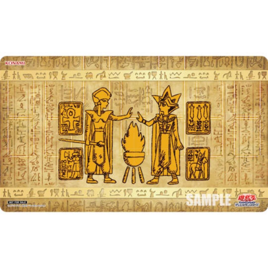 Yu-Gi-Oh Official NEURON Limited Card Game Stone Tablet Playmat NEW