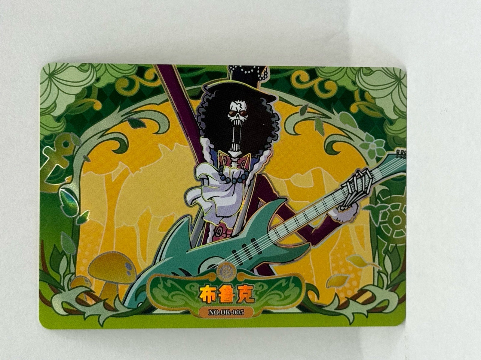 Kabao Anime One Piece Card OR Brook