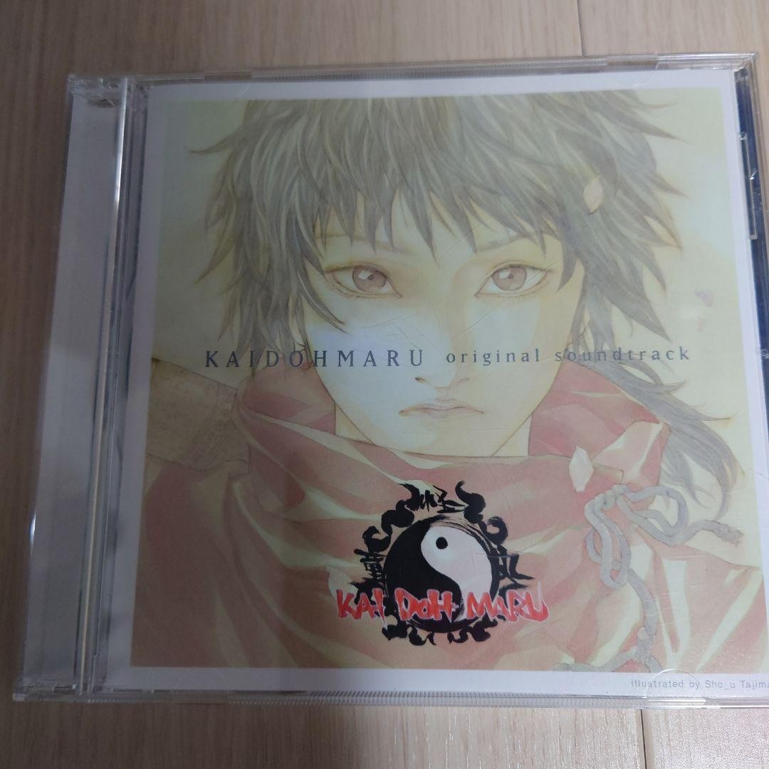Sony Music Entertainment Kai Doh Maru Original Soundtrack CD anime timepiece Sony Music Entertainment Kai Doh Maru Original Soundtrack CD anime timepiece