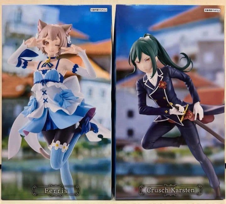 Re Zero Crusch Karsten & Ferris GiGO Limited Figure Set 2pcs FuRyu New Age14+