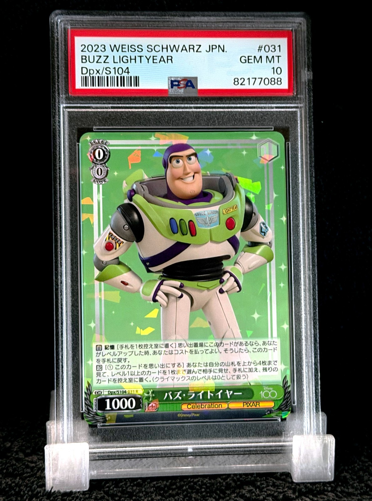 2023 BUZZ LIGHTYEAR • PSA GEM MINT 10 • WEISS SCHWARZ DISNEY 100