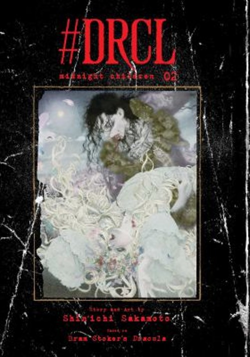 #DRCL Midnight Children, Vol. 2 Hardcover Shin\'ichi Sakamoto