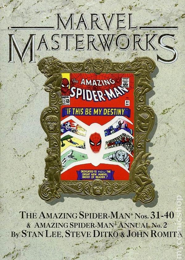 Marvel Masterworks Deluxe Library Edition Variant HC 1st Edition #16-1ST VG 1991