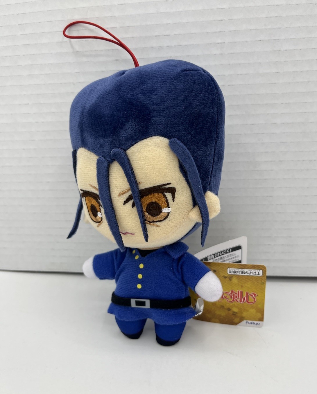 Rurouni Kenshin B2710 Saitou Hajime Furyu Plush 6\