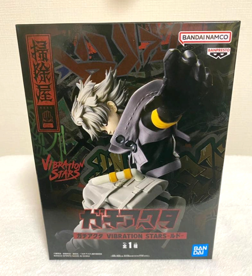 Gachiakuta VIBRATION STARS Rudo Figure  Japan NEW