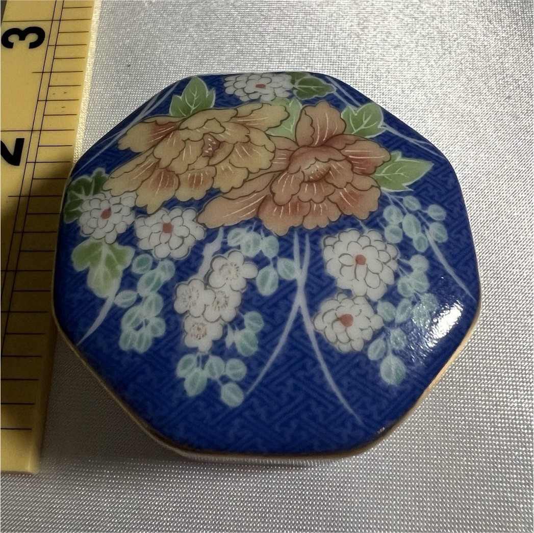 Vintage Signed Echo 1980 Octagon Floral Blue Trinket Box With Lid