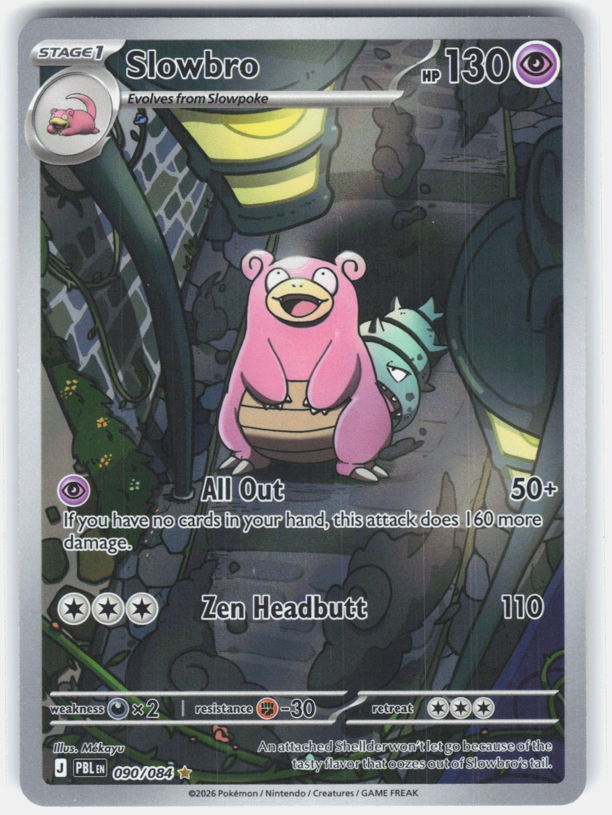 Slowbro Holo Illustration Rare ME05: Pitch Black 090/084 NM