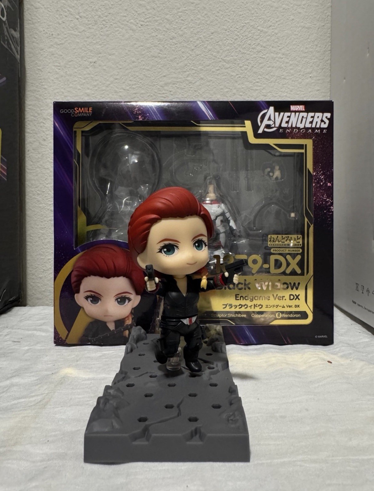 Good Smile Company Marvel Black Widow Ver. 1520-DX Figure Nendoroid