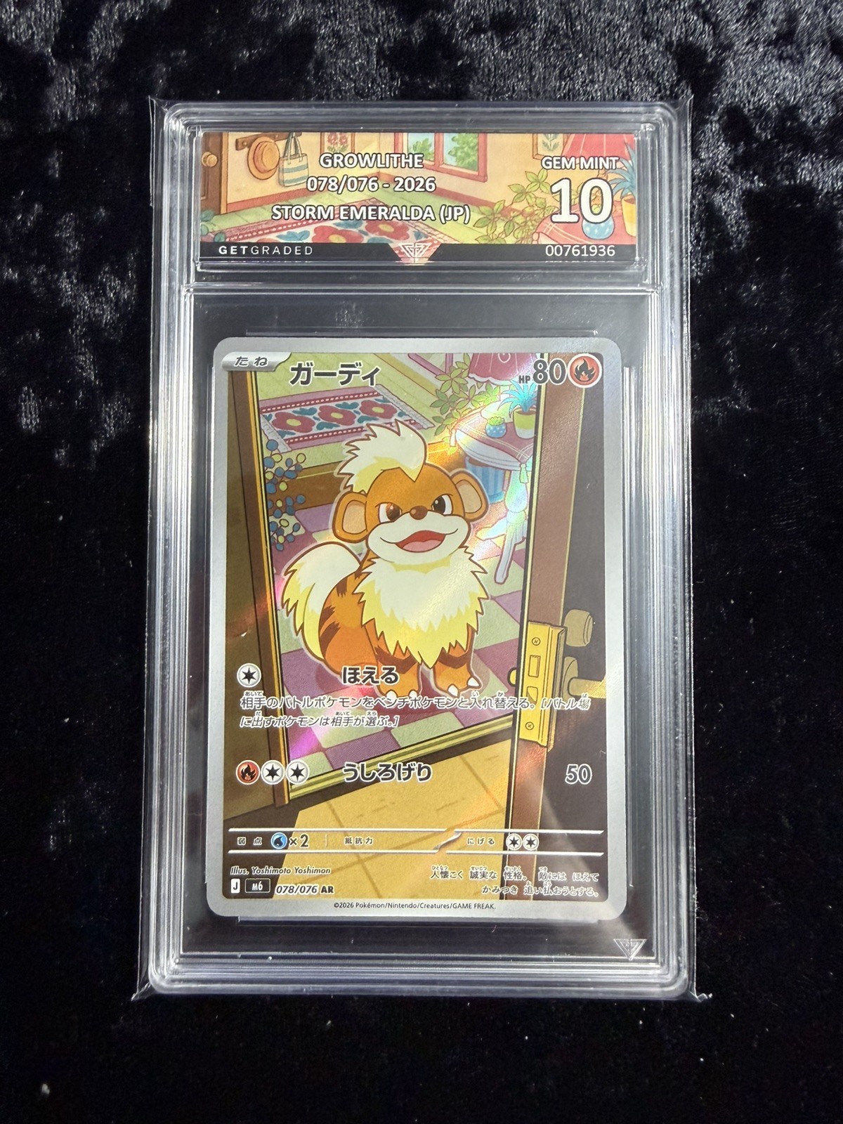 Pokémon Growlithe 078/076 Storm Emeralda (JP) GetGraded GG 10 Gem Mint Art Label