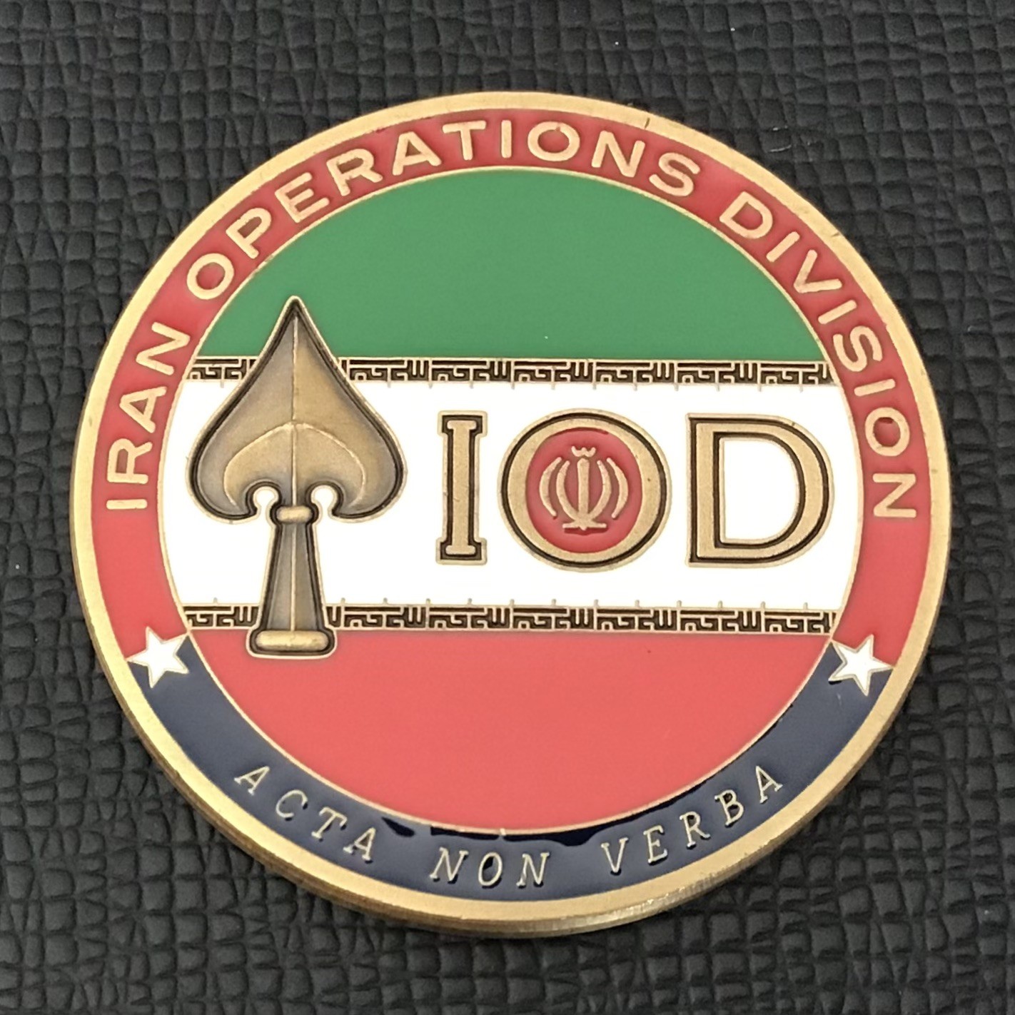 CIA Iran Operations Division Challenge Coin