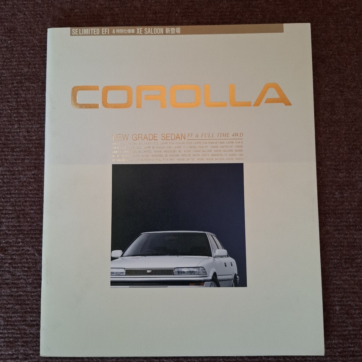 0824 6Th Generation Corolla Ae91 Ae92 Ee90 Ce91 May 1989 Compatible With April E