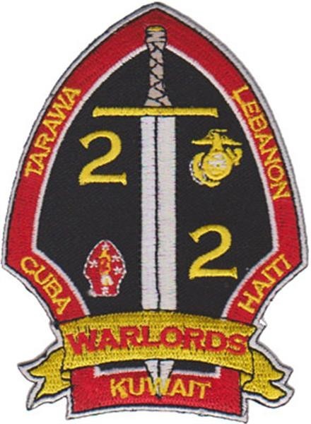 Marine Corps 2nd Battalion 2nd Marines Patch  - USMC 2nd Bn 2nd Marines WarLords